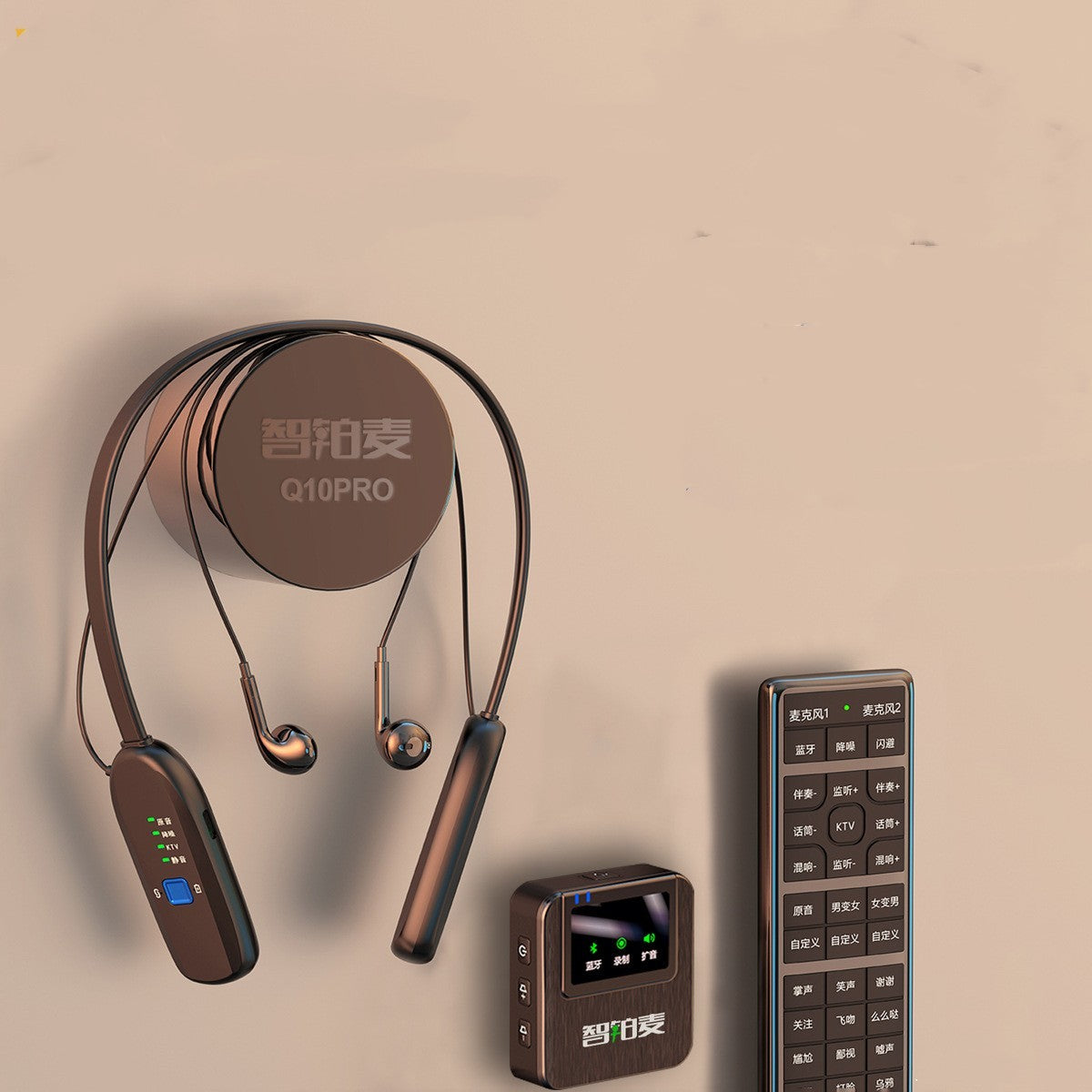 Wireless Sound Card Microphone All-in-one Machine