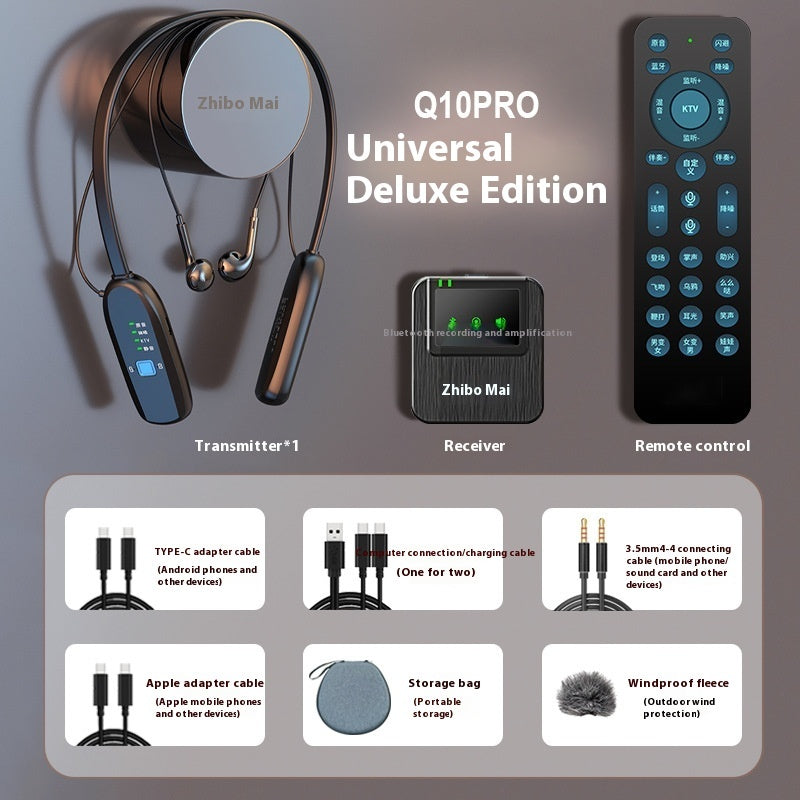 Wireless Sound Card Microphone All-in-one Machine