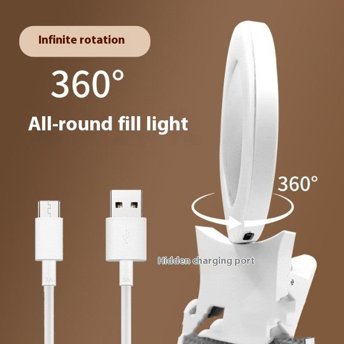 Clip-on Ring Live Streaming Lighting Lamp Three-color Dimming